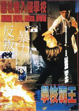 欧美乱大交做爰xxxⅹ性